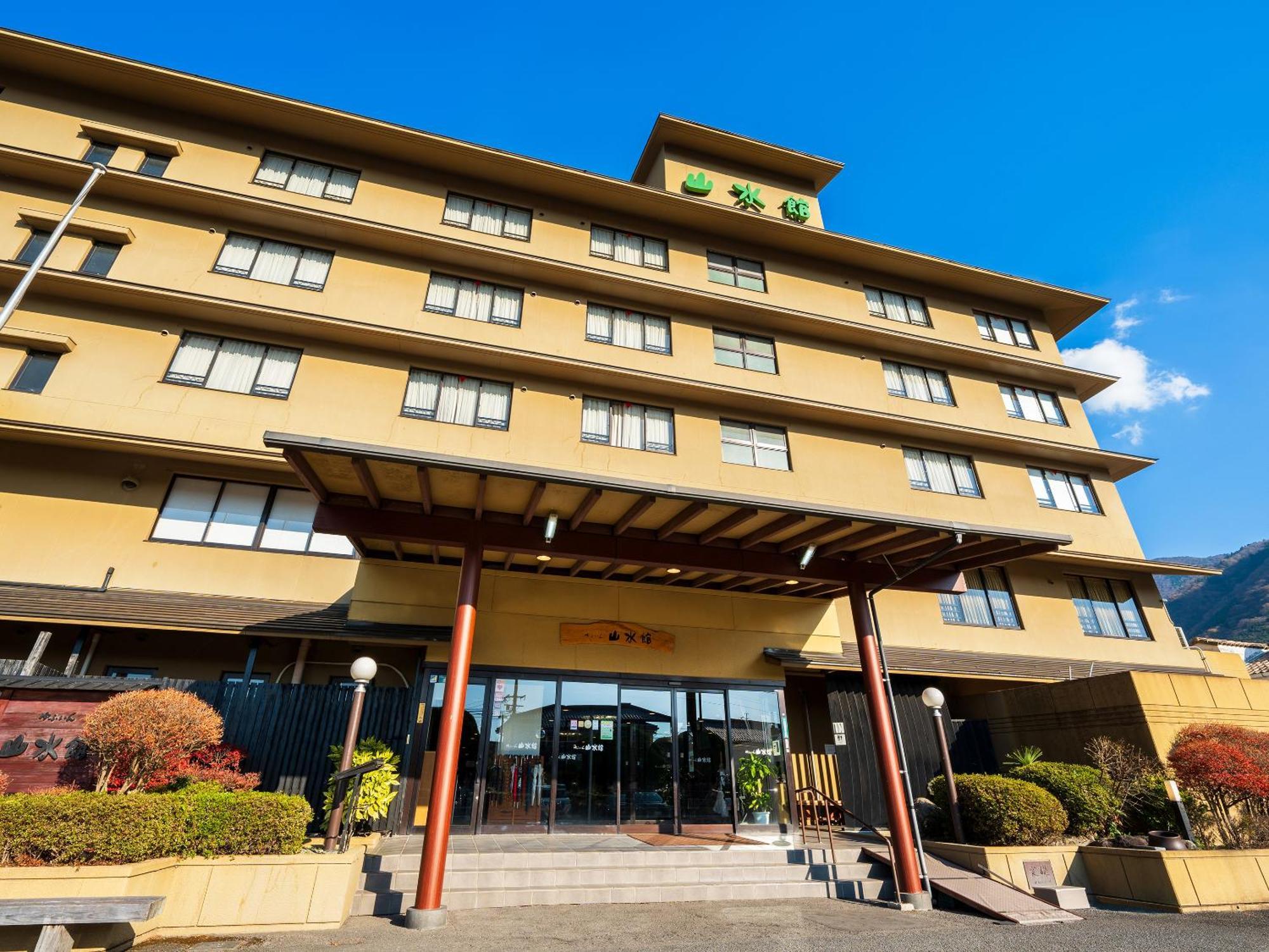 Yufuin Sansuikan Exterior foto